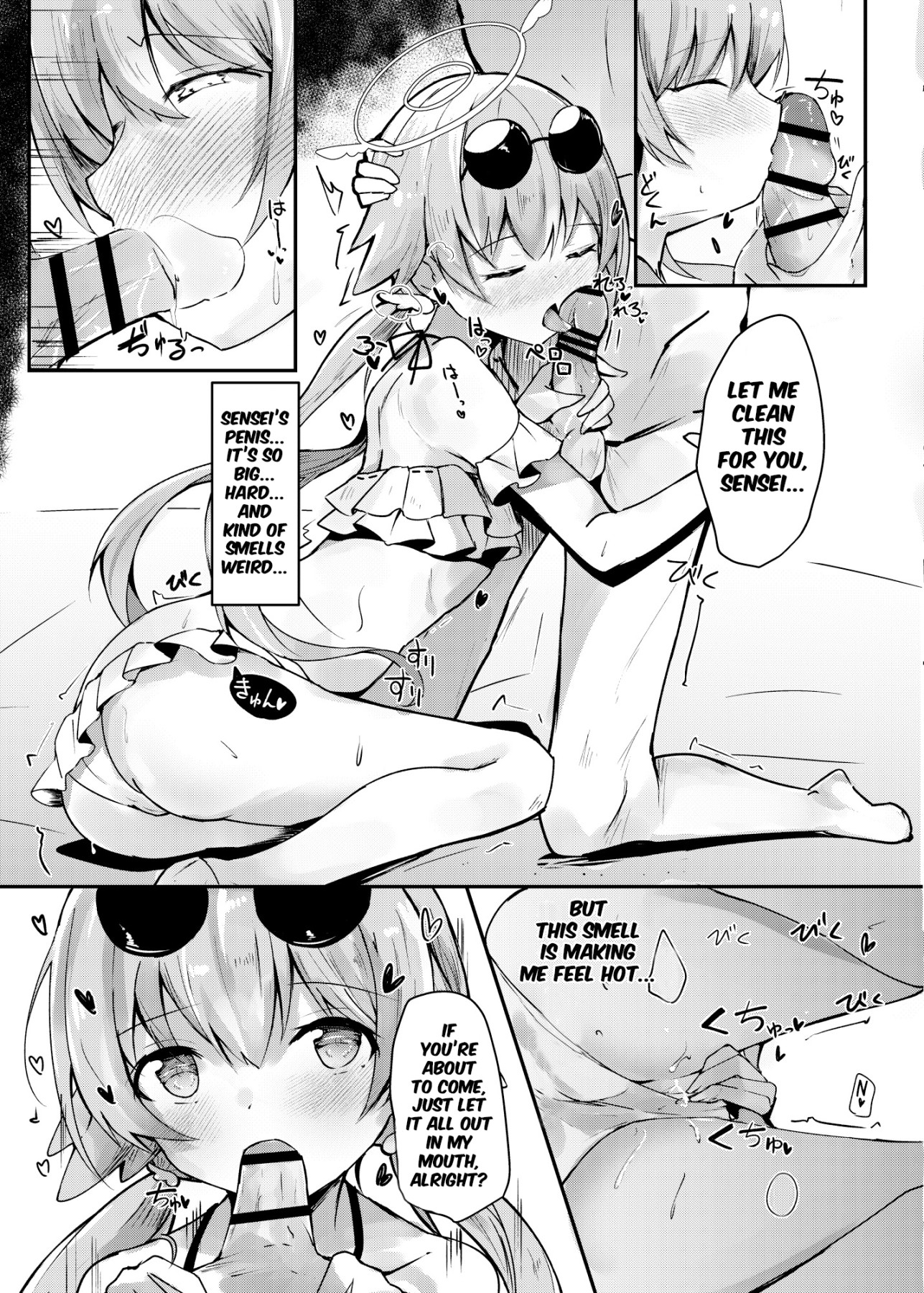 Hentai Manga Comic-Make-Up Work Club Sexual Activity Record-Read-3